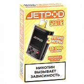 POD- JetPod Game - 25.000  -   - 2% (1 .)