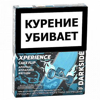����� ��� ������� DarkSide - Xperience -  Cake Flip (30 �����)