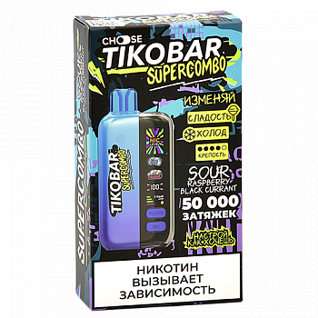 ����-������� Tikobar Supercombo - 50.000 ������� - ������ ������ - ׸���� ��������� (1 ��.)