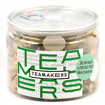 ��� Tea Makers - ������ � ���������� ������� (15 ��������� XL)