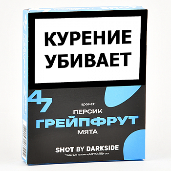 ����� ��� ������� DarkSide - SHOT - ��������� - ������ - ���� (25 ��)