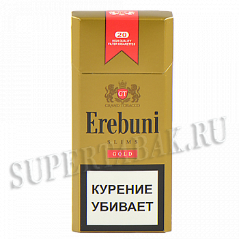  Erebuni Slims Gold  ( 147)