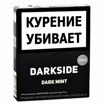 ����� ��� ������� DarkSide - CORE -  Dark Mint (30 �����)