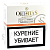 ������ Orishas - Chapos - 52 (1 ��)
