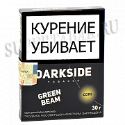 ����� ��� ������� DarkSide - CORE -  Green Beam (30 �����)