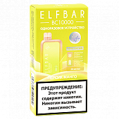 POD ������� Elf Bar - BC 10.000 - ������ - ����� - 2% - (1 ��.)
