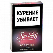 ����� ��� ������� Serbetli - Berry Mix (������� ����) - (50 ��)