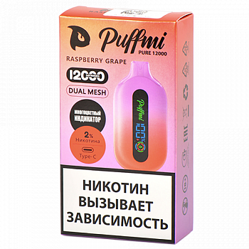 POD- Puffmi - Pure 12.000  - Raspberry - Grape (1 .)