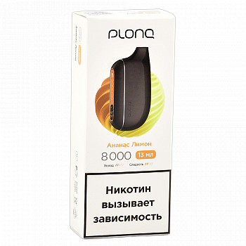 POD-������� Plonq Max S - ������ - ����� (8000 �������) - 2% - (1 ��.)