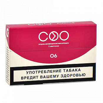 ���� COO Purple (06) - �������