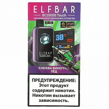 POD  Elf Bar - BC Touch 20.000 -  -  - ˸ - 2% - (1 .)