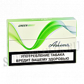 ���� Ashima - Green