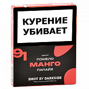 ����� ��� ������� DarkSide - SHOT - ����� - ������ - ������ (25 ��)