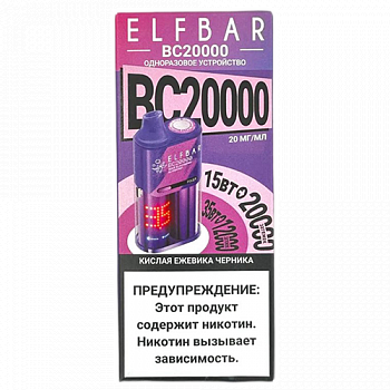 POD  Elf Bar - BC 20.000 -   -  - 2% - (1 .)