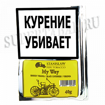 ����� Stanislaw  - My Way (����� 40 ��)
