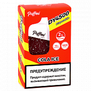 POD ������� Puffmi - DY 4500 ������� - Cola Ice (1 ��.)