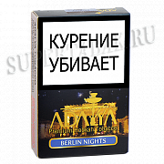 ����� ��� ������� Adalya  - ���������� ���� (Berlin Night) - (50 ��)