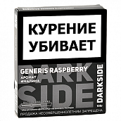 ����� ��� ������� DarkSide - CORE - Generis Raspberry (100 �����)