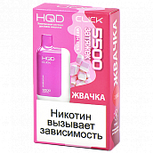 ������������ POD-������� HQD CLICK - ������ (5500 �������) - (1 ��.)