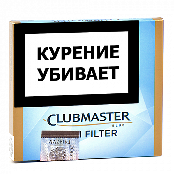 ��������� Clubmaster Mini Filter - Blue (10 ��.)