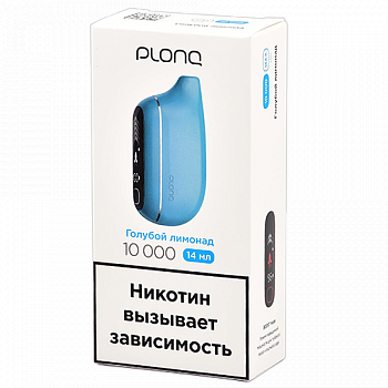 POD-������� Plonq Max Pro (10.000 �������) - ������� ������� - 2% - (1 ��.)
