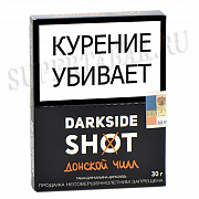 ����� ��� ������� DarkSide - SHOT - ������� ���� (30 ��)