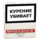 ��������� Romeo y Julieta Club (20 ��.)