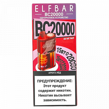 POD  Elf Bar - BC 20.000 -  - ˸ - 2% - (1 .)