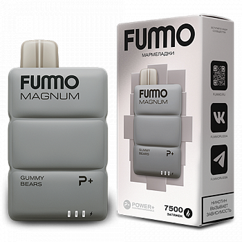 POD  Fummo - Magnum 7500  -  - 2% - (1 .)