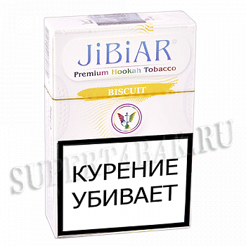 ����� ��� ������� Jibiar - ������� (Biscuit) - (50 ��)
