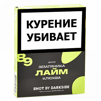 ����� ��� ������� DarkSide - SHOT - ���� - ��������� - ������ (25 ��)