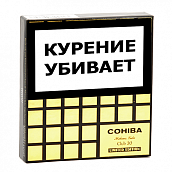 ��������� Cohiba Club - Limited Edition 2026 (20 ��.)