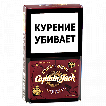  Captain Jack - Original ( 170)