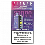 POD  Elf Bar - GH Planet 23.000 -  -  - 2% - (1 .)