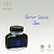  PARKER - Quink Ink Z13 -   57. (CW1950376)