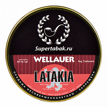 ����� Wellauer - Latakia (50 ��)