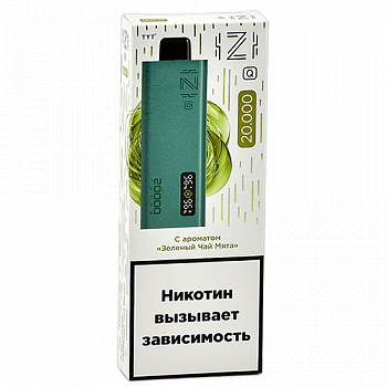 ���� IZI Q (20.000 �������) - ������ ��� - ���� (1 ��.)