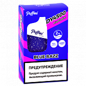 POD ������� Puffmi - DY 4500 ������� - Blue Razz (1 ��.)