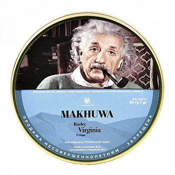 ����� HU-Tobacco - Foundation by Musico - The Makhuwa (50 ��)