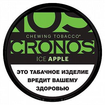   Cronos - Ice Apple - 16 . ()