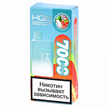 POD ������� HQD - Cuvie BAR - ������ �������� ������ (7000 �������) - 2% - (1 ��.)