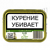 ����� Castle Collection  -  Rabi (����� 50 ��)