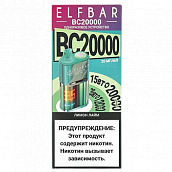 POD  Elf Bar - BC 20.000 -  -  - 2% - (1 .)