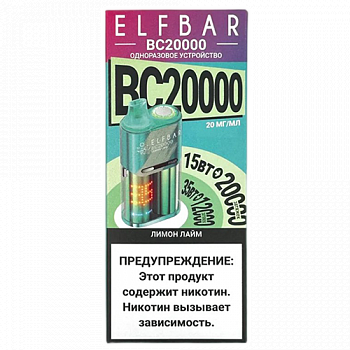 POD  Elf Bar - BC 20.000 -  -  - 2% - (1 .)