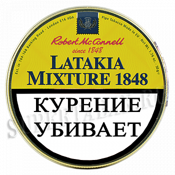 ����� Robert McConnell - Heritage - Latakia Mixture 1848 (50 ��)