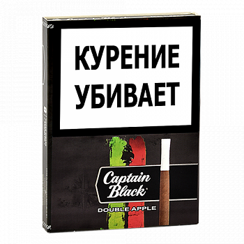 ��������� Captain Black - Double Apple Tip 08 (8 ��.)