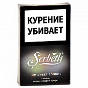 ����� ��� ������� Serbetli - Gum - Sweet Bonbon (������ - ������� �������) - (50 ��)