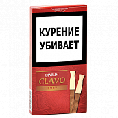 ��������� � ���������� Djarum - Clavo Ruby (5 ��.)