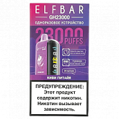 POD  Elf Bar - GH Planet 23.000 -  -  - 2% - (1 .)