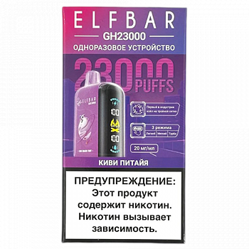 POD  Elf Bar - GH Planet 23.000 -  -  - 2% - (1 .)